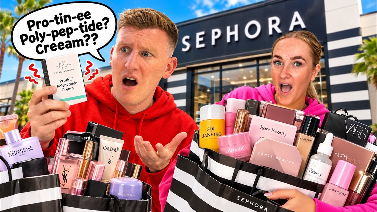 НЕ МОГУ ВЫГОВОРИТЬ &mdash; ЗНАЧИТ, КУПЛЮ *SEPHORA*