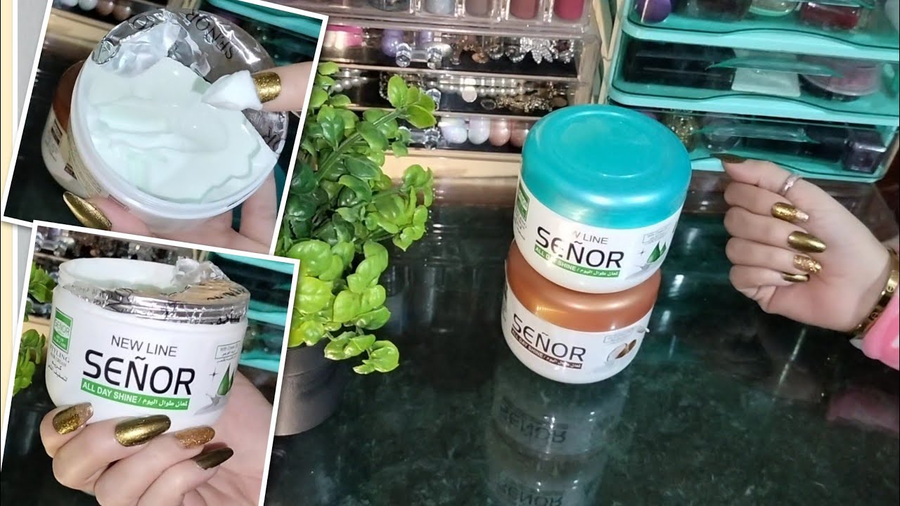 تجربتي مع أرخص كريم لتصفيف الشعر😯ريفيو عن كريم سنيور🫧SENOR🫧رأي فيه🤔