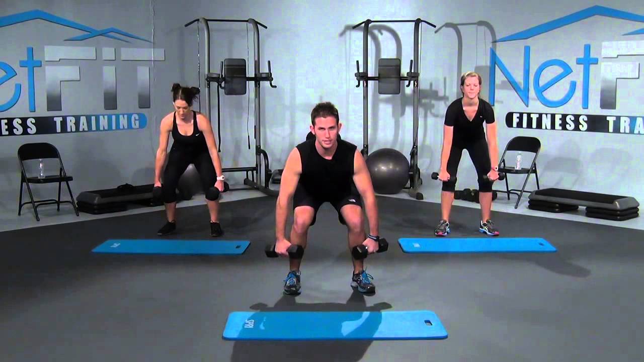 NetFit - KickFit LowerBody