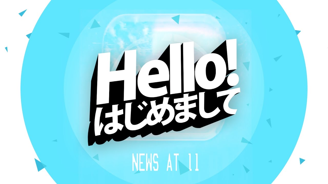 News At 11 -  8 46AM