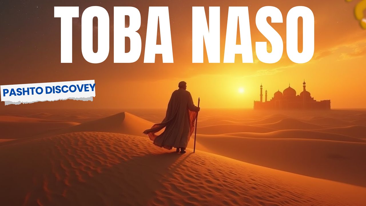 Toba Naso – Dill Ko Hila Denay Wali Mohabbat Ki Kahani 💔 | Pashto Discovery