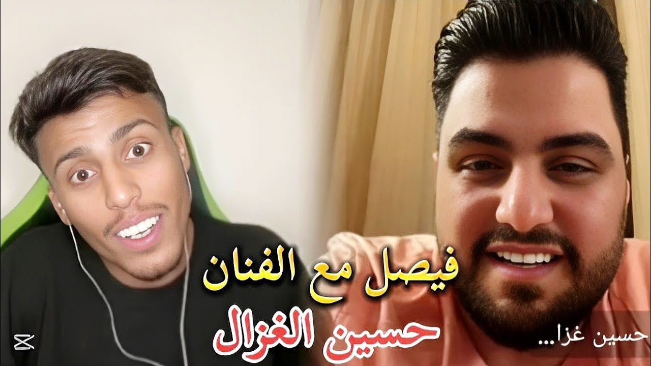 فصيص مع الفنان حسين الغزال وابو خليل في سهره من اجمل السهرات مليئه بالاغاني الرائعه من كل الطرفين