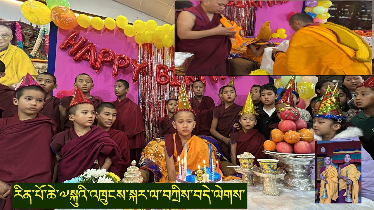 8th Birthday Celebration/ YANGSI TENZIN KHEDUP RINPOCHE La/#tibetanvloger