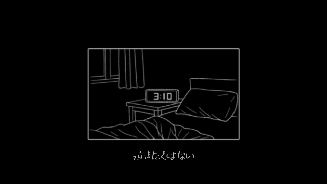 水鳥 - Silent【Music Video】