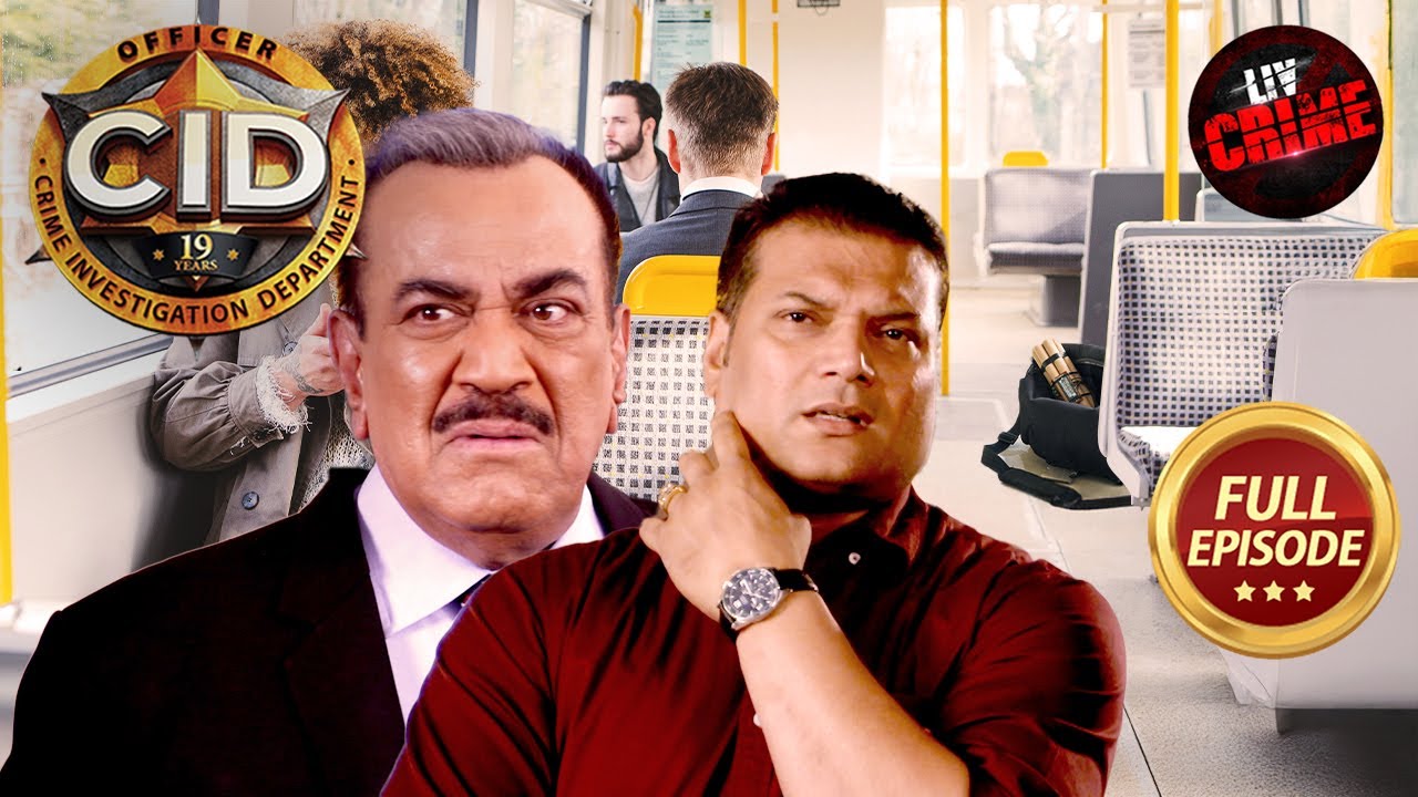 क्या Train में बैठे Passengers को बचा पाएगा Daya? | CID | सी.आई.डी. | Latest Episode | 2 Feb 2025