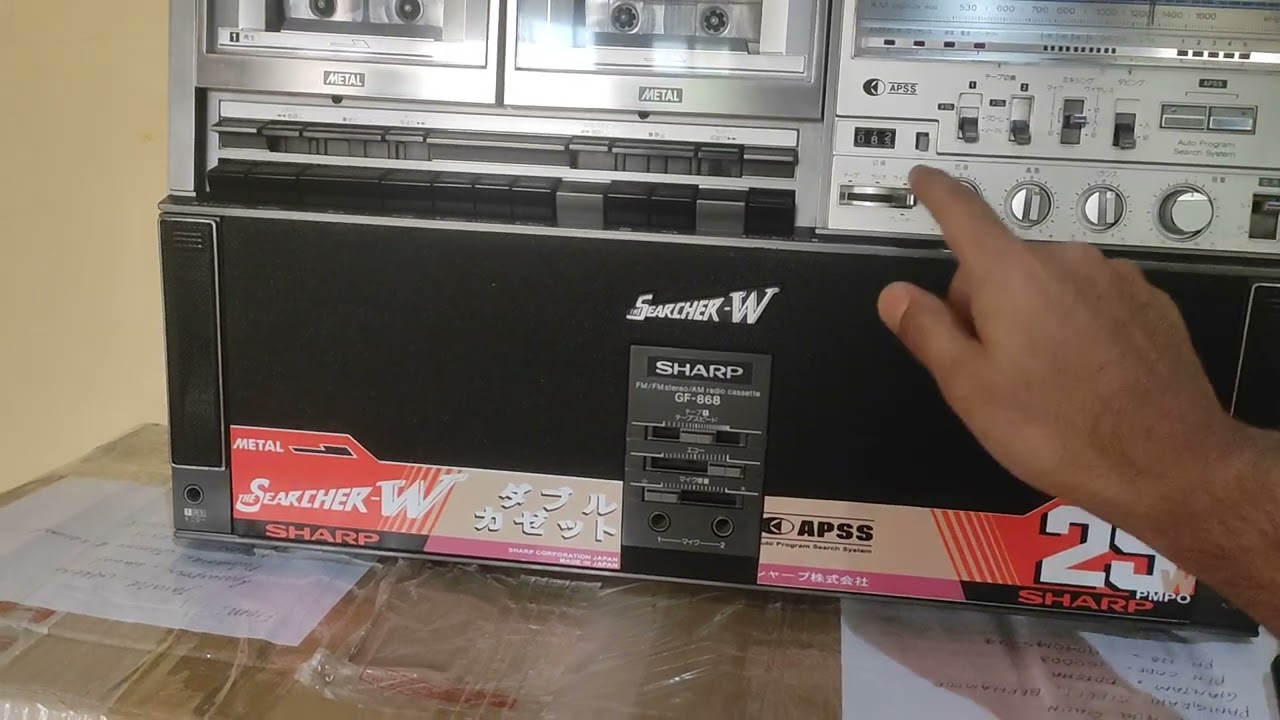 SHARP GF-868, BOOMBOX. 9149832005
