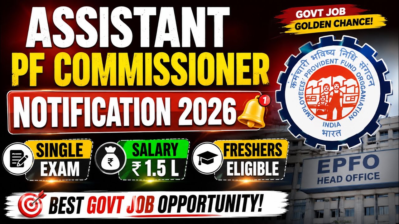 🚨EPFO APFC NOTIFICATION 2026 | EPFO AO NOTIFICATION 2026 | EPFO AO VACANCY 2026 