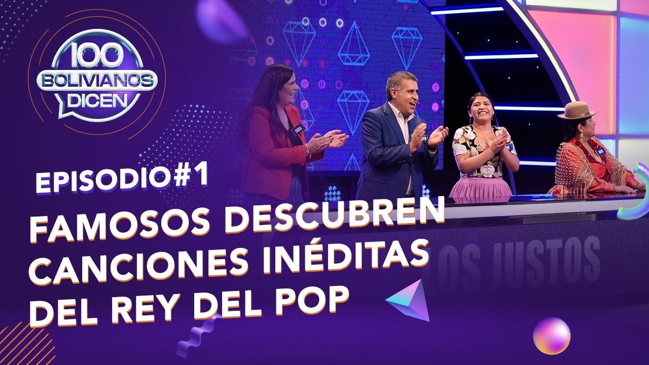 Episodio N 1| Los famosos descubrieron canciones inéditas del rey del pop