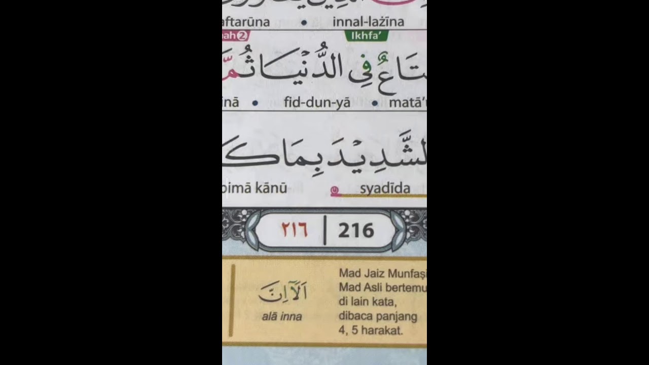 LIVE MENGAJI AL-QUR'AN 24 FEBRUARI 2026