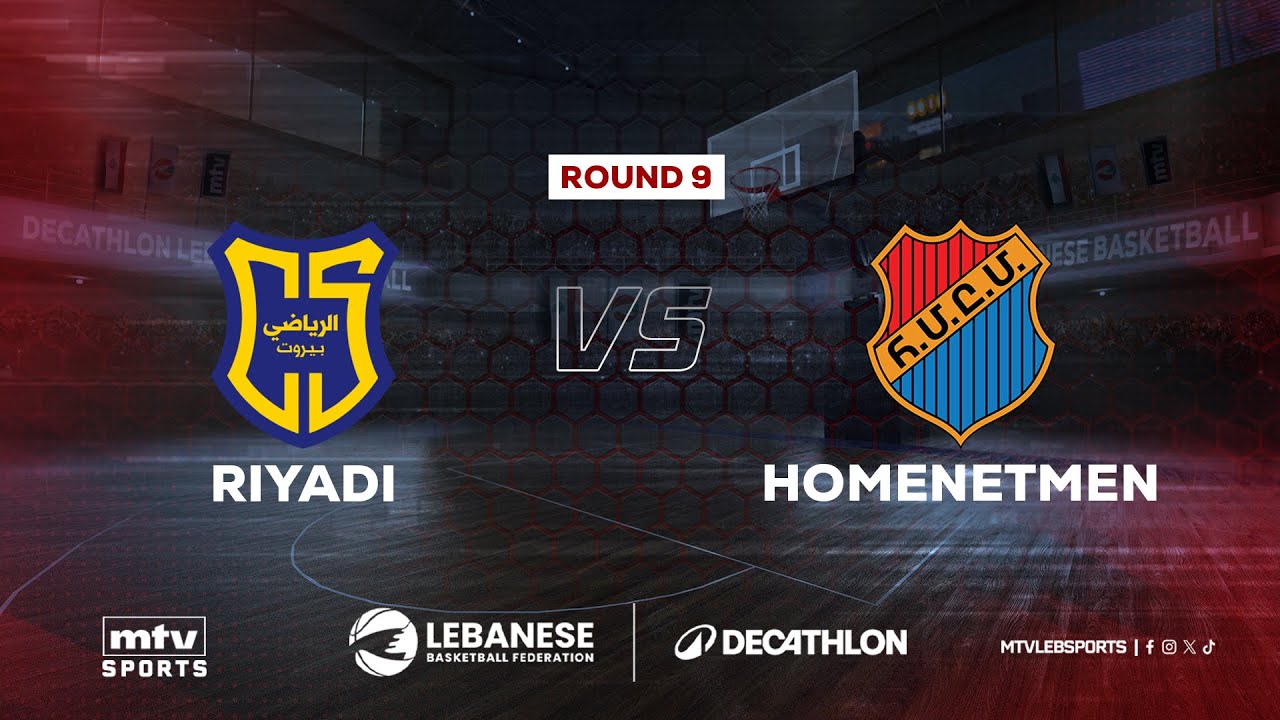 Decathlon Lebanese Basketball Championship 2025-2026 | Riyadi vs Homenetmen - Round 9