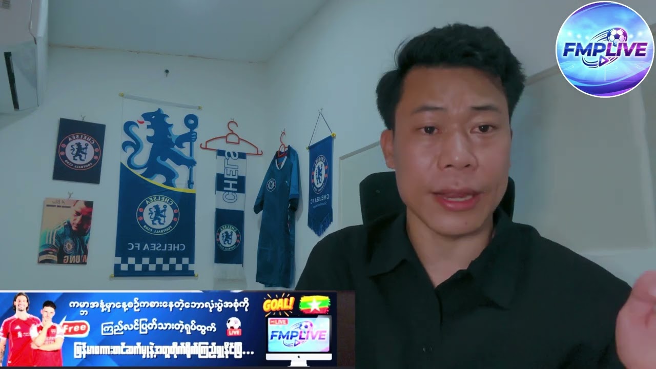 ချဲလ်ဆီး vs PSG ချန်ပီယံလိဂ် ပွဲကြိုသုံးသပ်ချက်   