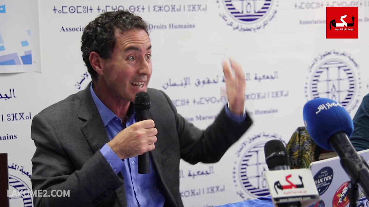المداخلة الكاملة لـ عمر بلافريج  حول،”مشروع قانون مالية 2020″