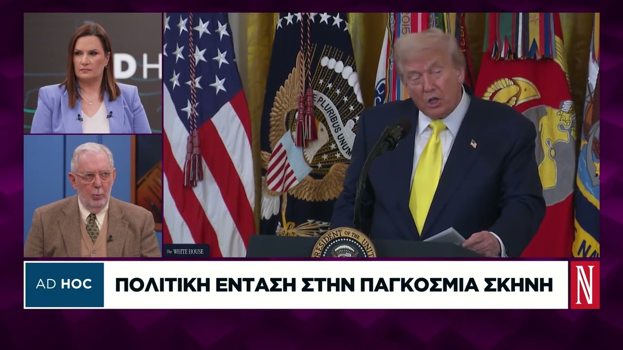 Γ. Εγκολφόπουλος: Δεν θα περιμένει κανένας αυτό που θα κάνουν ΗΠΑ-Ισραήλ στο Ιράν