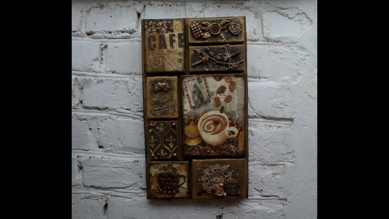 Модульная картина на единой основе ☕🍫☕ Мастер-класс.