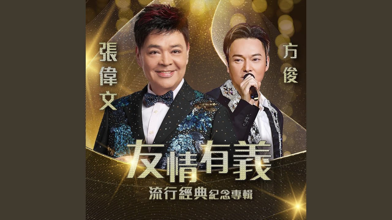 沉默是金