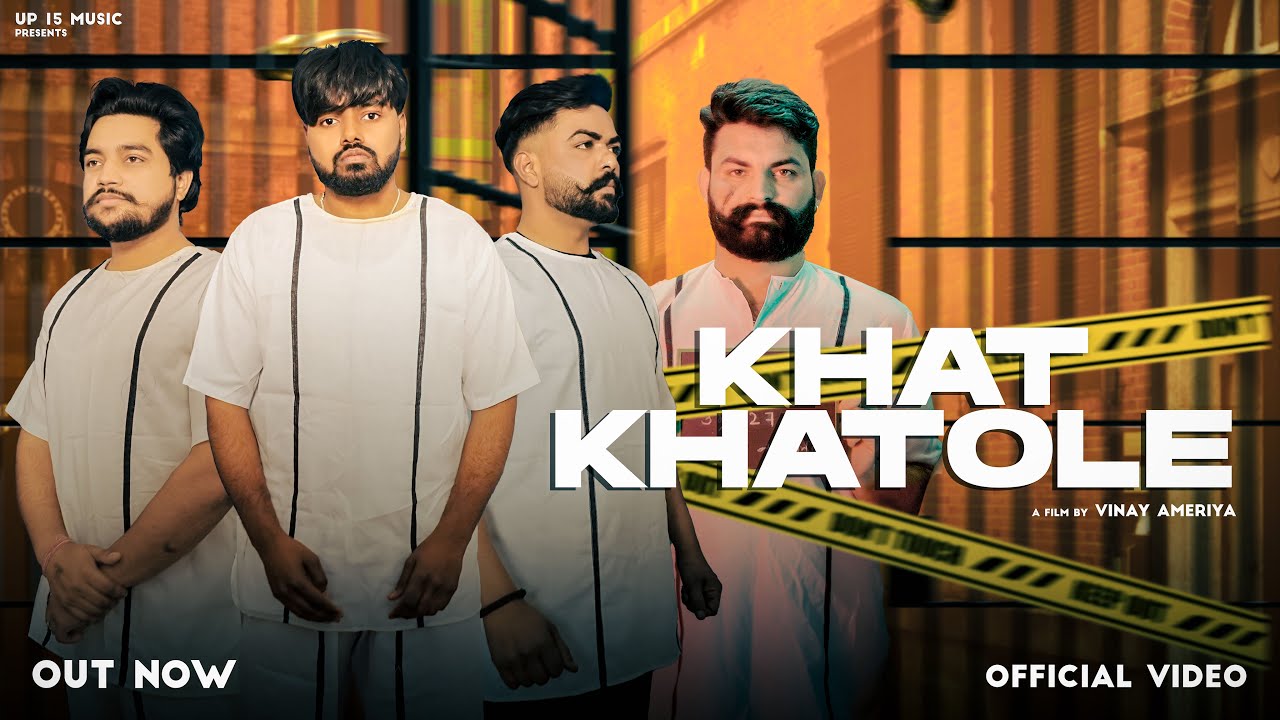 Khat Khatole - Badmashi Song | Abhishek Kashyap | Mandeep Changiya | Haryanvi Song 2025 #khatola