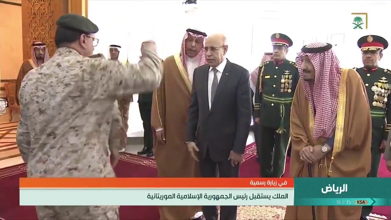 #خادم_الحرمين_الشريفين يستقبل رئيس الجمهورية الإسلامية الموريتانية.