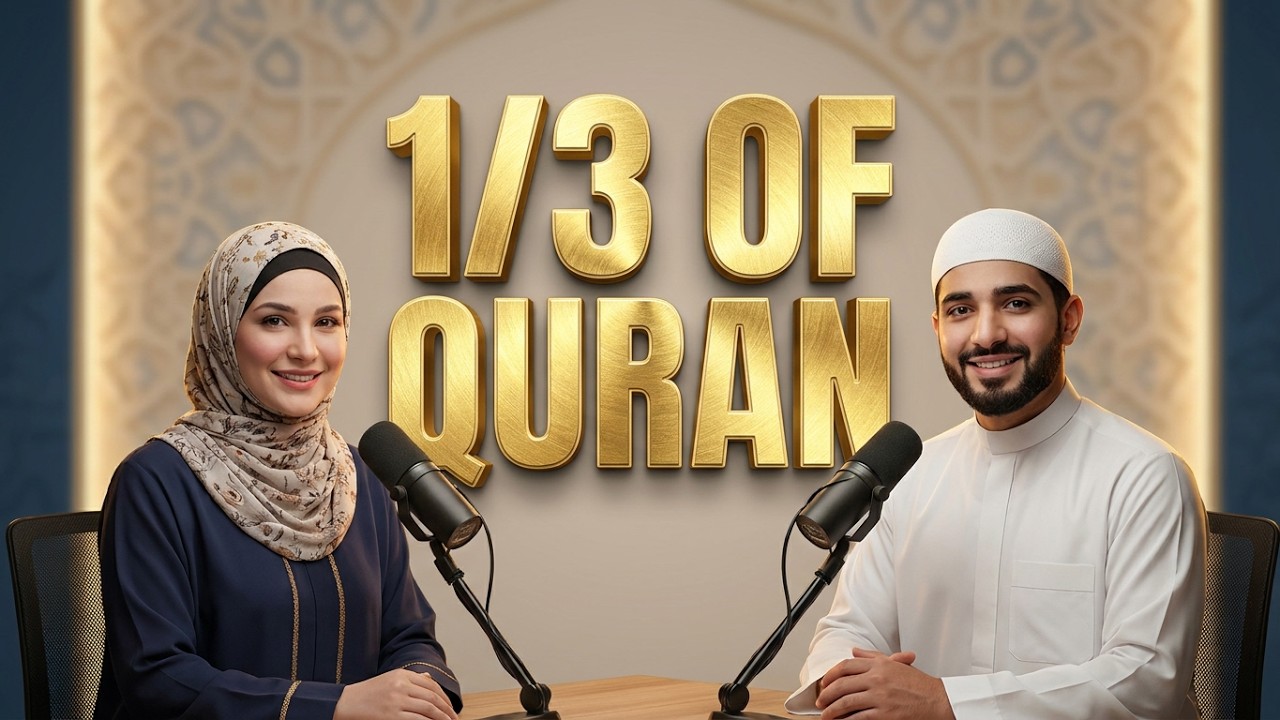 The 4 Verses That Equal 1/3 of the Quran | Surah Ikhlas Explained