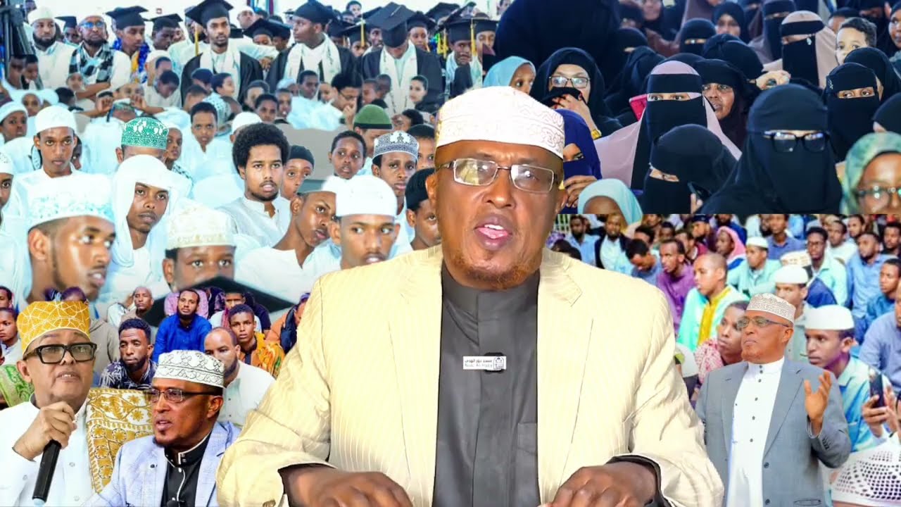 Sh. Dirir ||  Ducada Alle Hayno Aqbalo Qofkastana Muraadkiisa Oo San Alle Hasiiyo