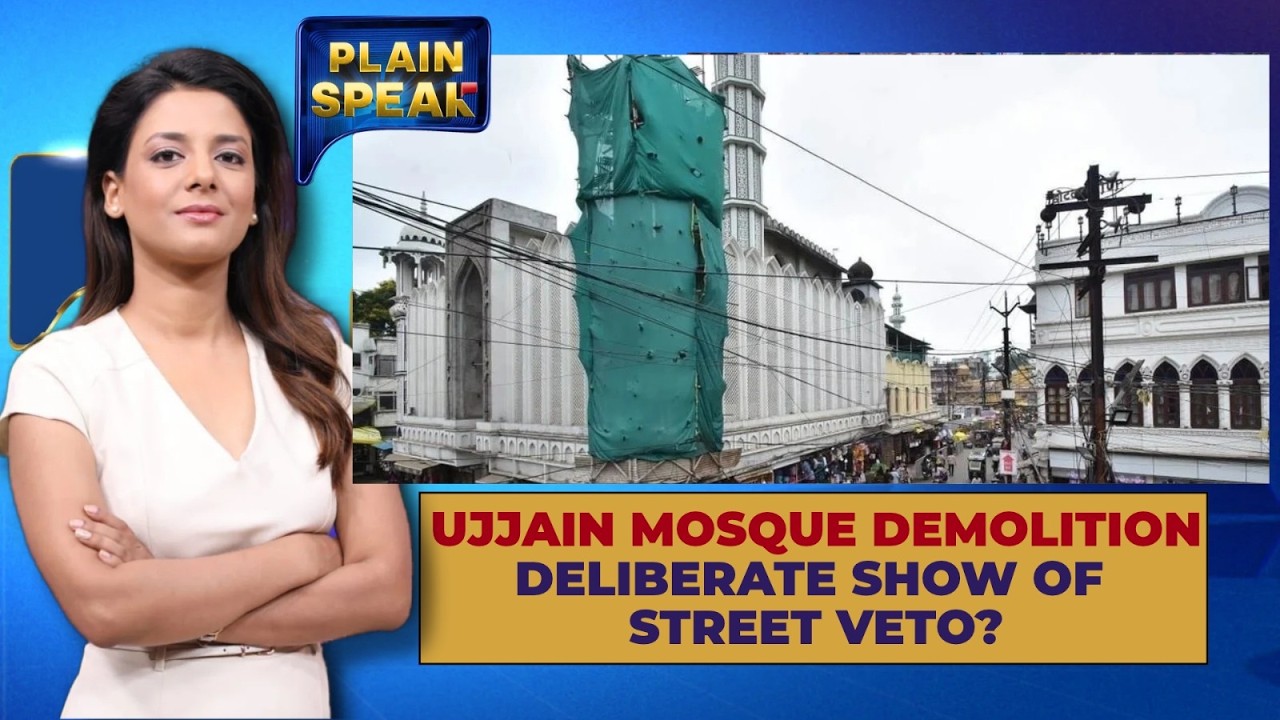 Ujjain Clashes: Security Forces Face Stone-Pelting As Tear Gas Used To Control Crowd | News18