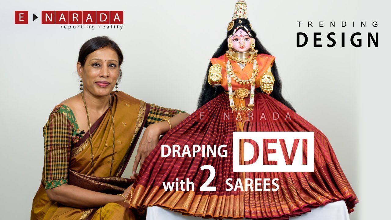 how to drape a saree for varamahalakshmi Devi with TWO sarees | Goddess gowri | 2 ಸೀರೆ ಉಡಿಸುವ ವಿಧಾನ