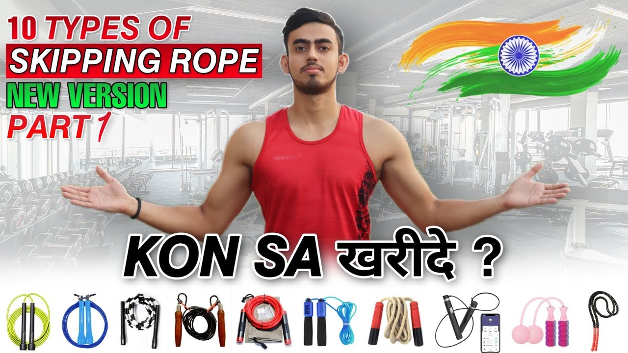[PART-1] 10 Types of Skipping Rope in India 🇮🇳 | Best Skipping Ropes in India 🔥 | New Version💥