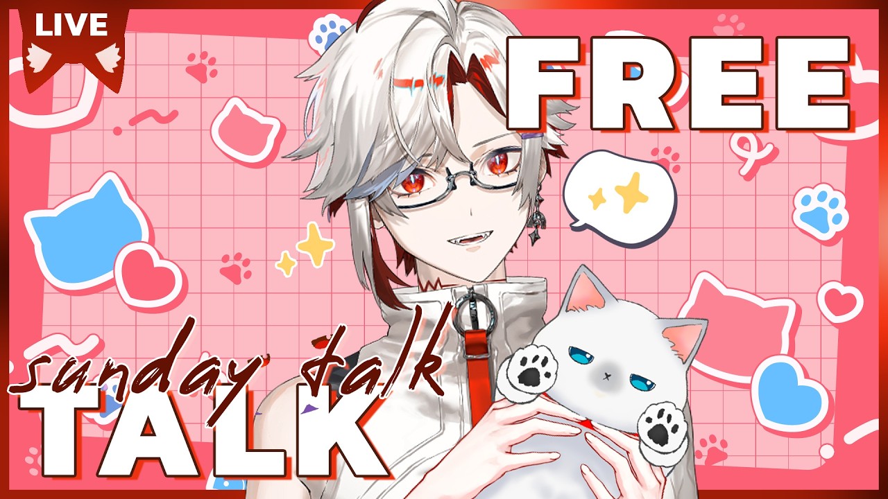 เลือกกันหรือยัง「 Hajime | Rei 」