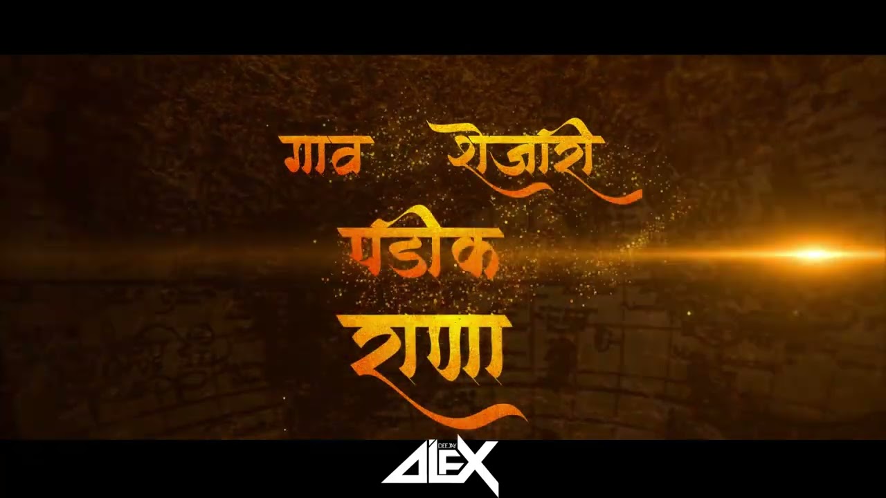 Warli Revolt x  Belgavcha Samrat Kamat Galli Belgaum [ Dj Alex Bgm ] 2k25 #viral 