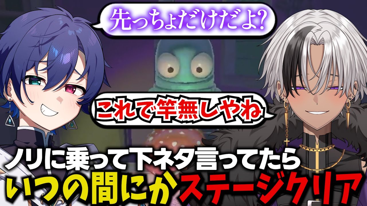 【REPO】　相方とチョケながらやるREPOがおもろすぎた件ｗｗｗ