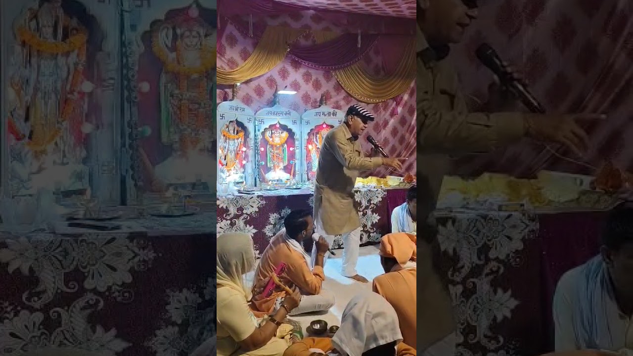 जयश्रीराम_भजन🙏 1