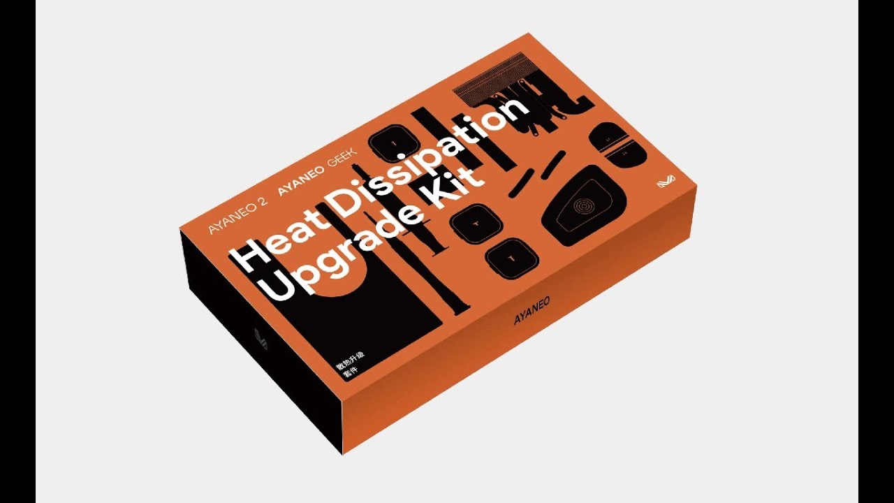 AyaNeo 2 Heat Dissipation Upgrade Kit