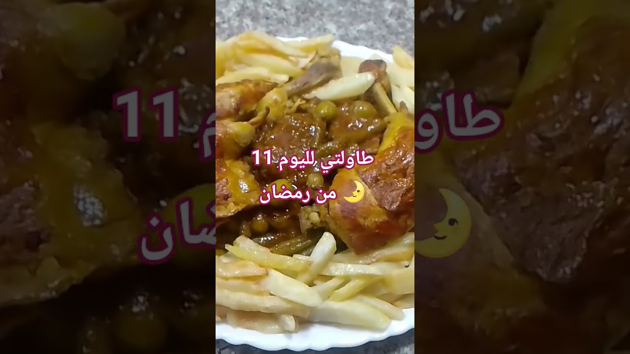 استغفر الله العظيم استغفر الله واتوب اليه