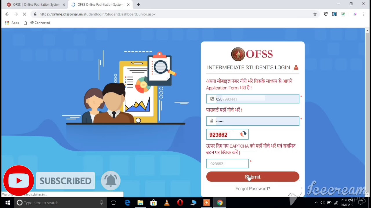 # student OFSS student login print & change college photo