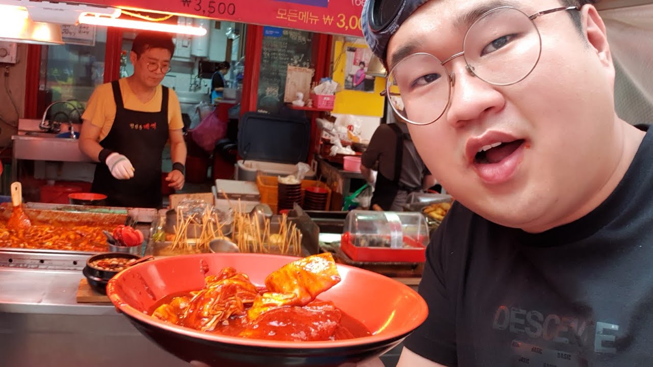 한국에서 가장 맵다던 범일동떡볶이 먹방.