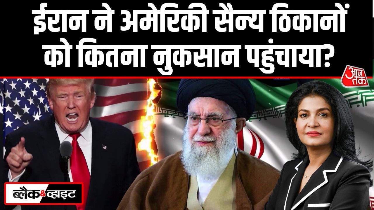 Israel-Iran War: Middle East में US Bases पर Iran Missiles से Attacks कर रहा | America News | Qatar