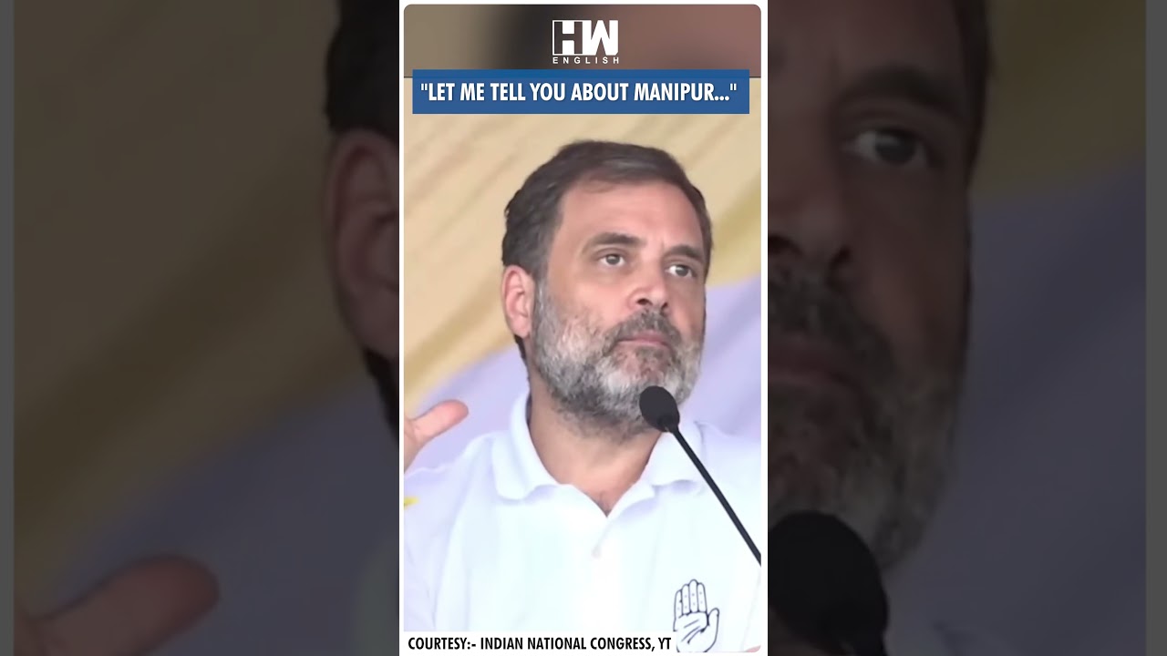 #Shorts | LoP Rahul Gandhi Speaks On Manipur | PM Modi | Congress | Jharkhand Assembly Election 2024