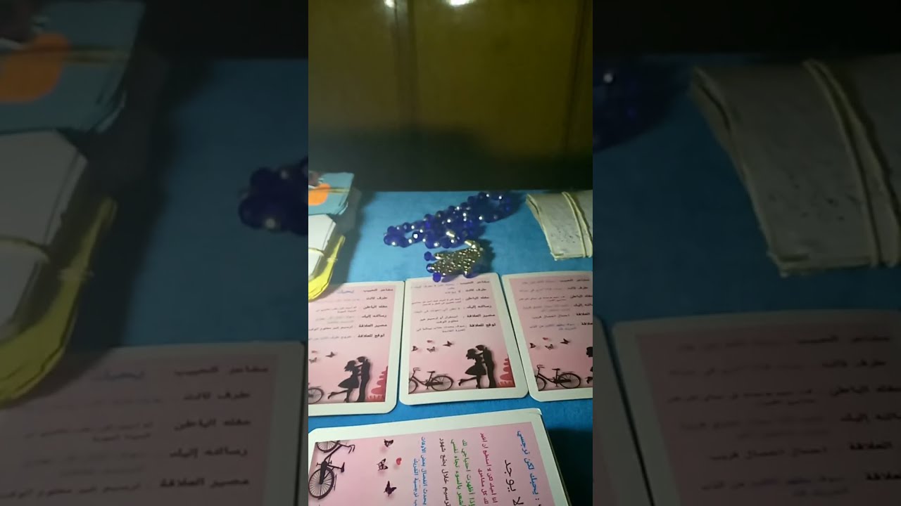الرد على الأسئلة( العاطفية وعن كل شئ حابين تسأله عنه )المجانية والسوبر شات💵💴💶💷💕 💙👑