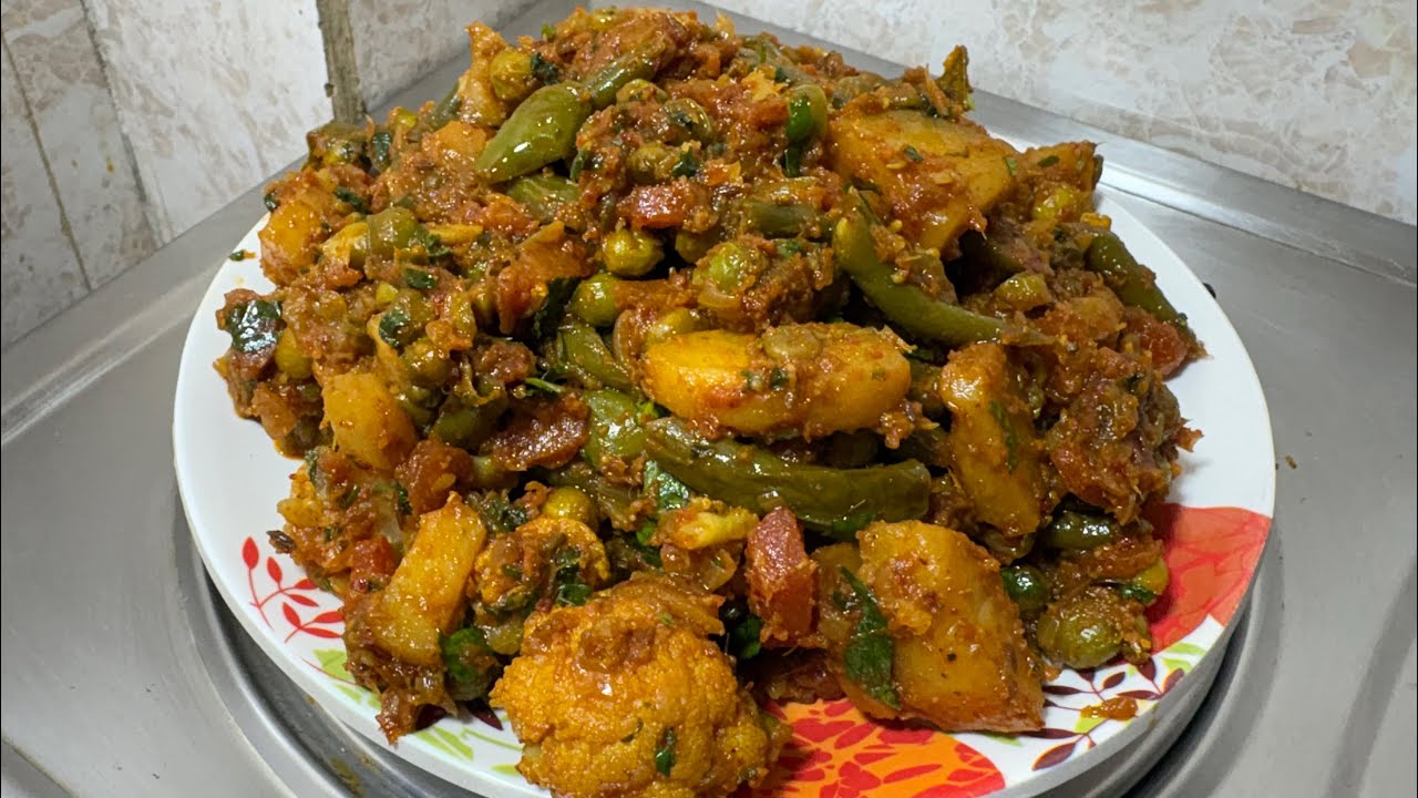 Mix veg ki recipe || how to make mix veg recipe || in our style #Thekitchenqueen