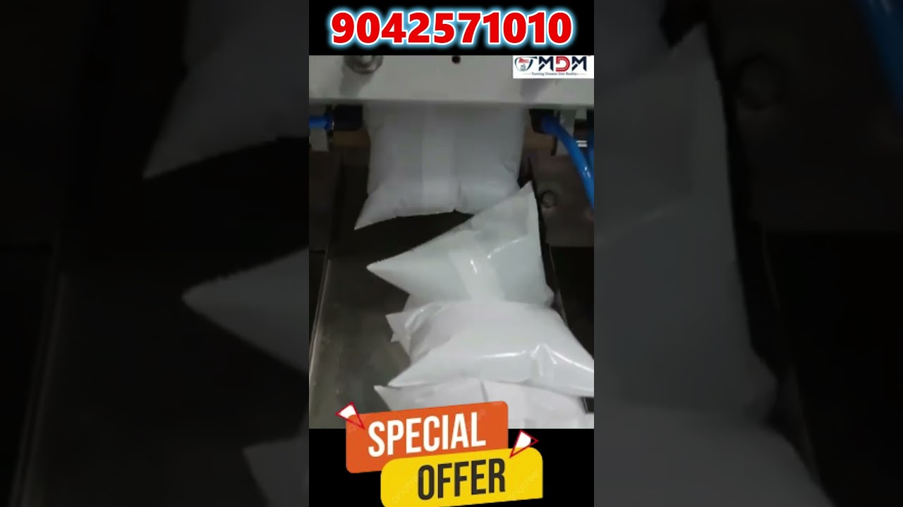 மிக எளிதாக பேக்கிங் செய்து கொடுக்கும் !! Automatic milk packing machine 