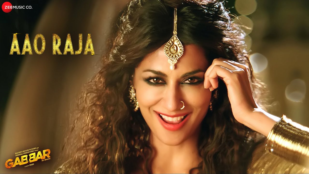 Aao Raja | Yo Yo Honey Singh | Chitrangada Singh | Neha Kakkar | Gabbar is Back