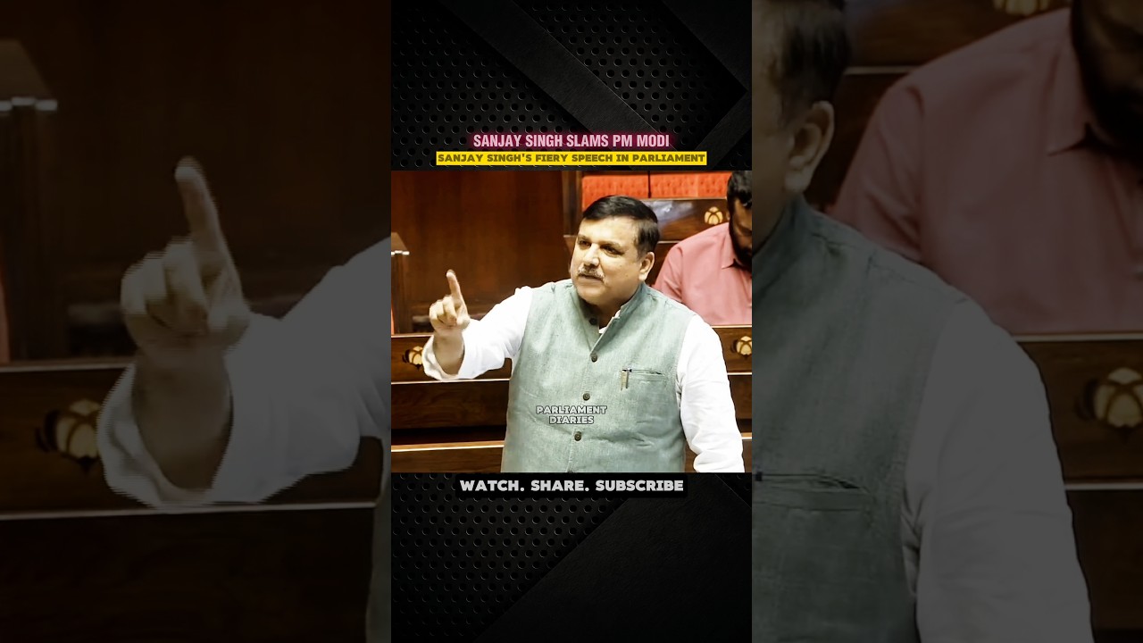 Sanjay Singh's Powerful Remarks in Parliament | Takes on the BJP Government