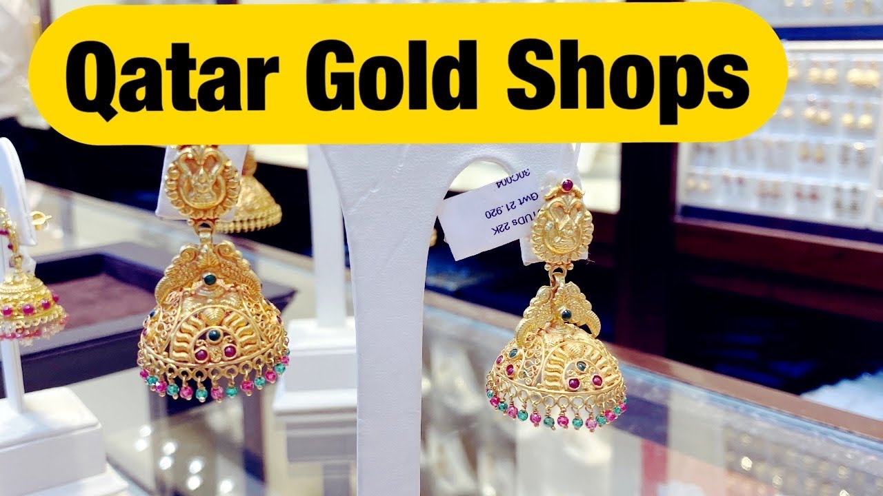 My Gold Shopping in Qatar || Gold Cost || Sukanya Telugu Vlogs