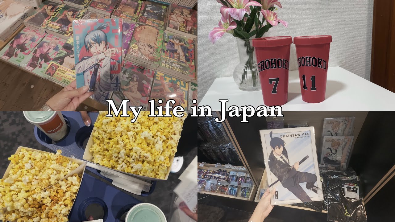 Living in Japan | watch Chainsaw Man - Reze arc, Slamdunk merch, day off