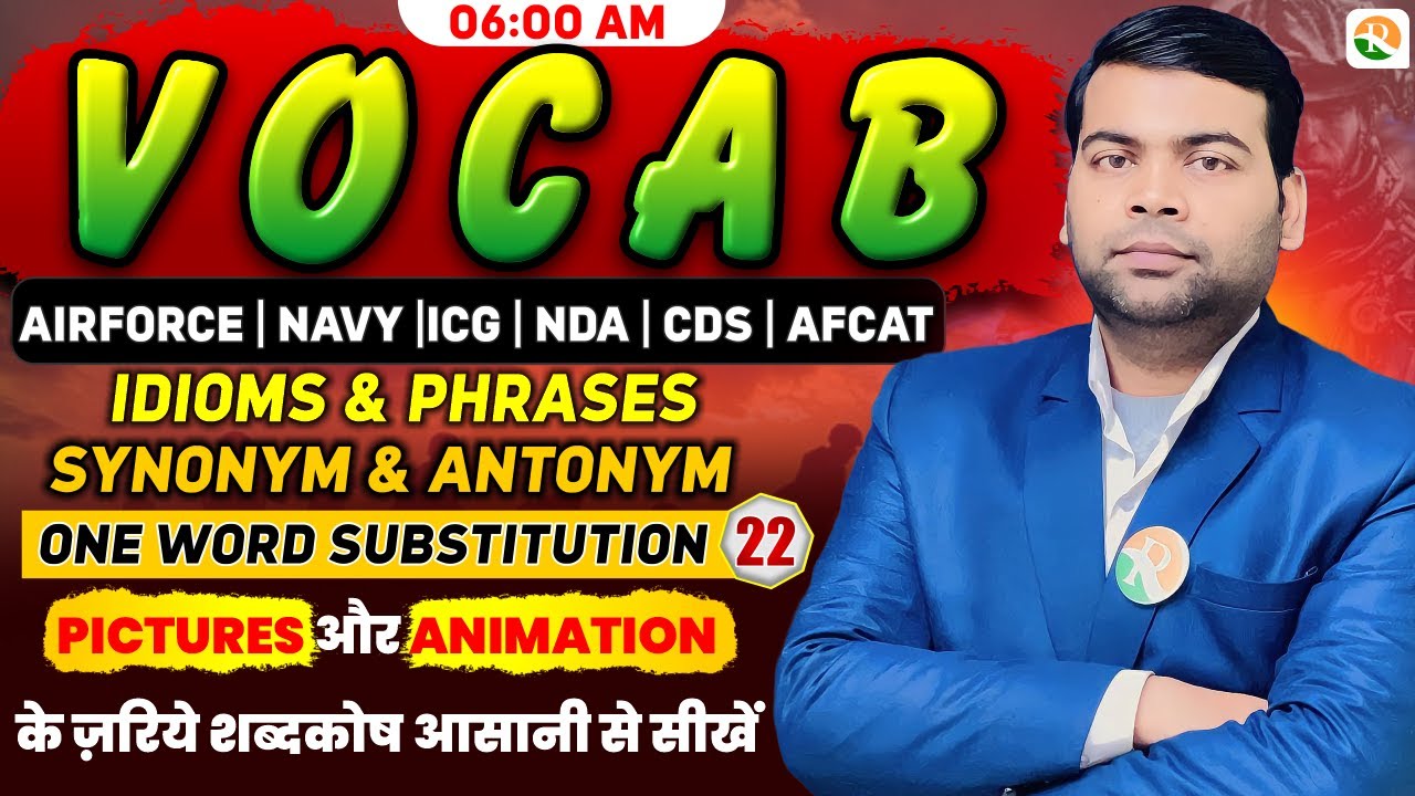 Vocabulary | Vocabulary for NDA, CDS, Airforce, Navy | Airforce English Classes | Airforce 2025