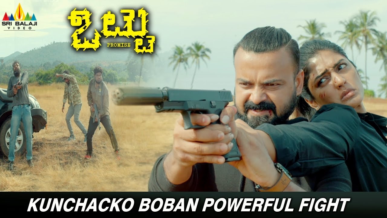 Kunchacko Boban's Powerful Fight Scene | OTTU | Eesha Rebba | Kannada Latest Movie Scenes