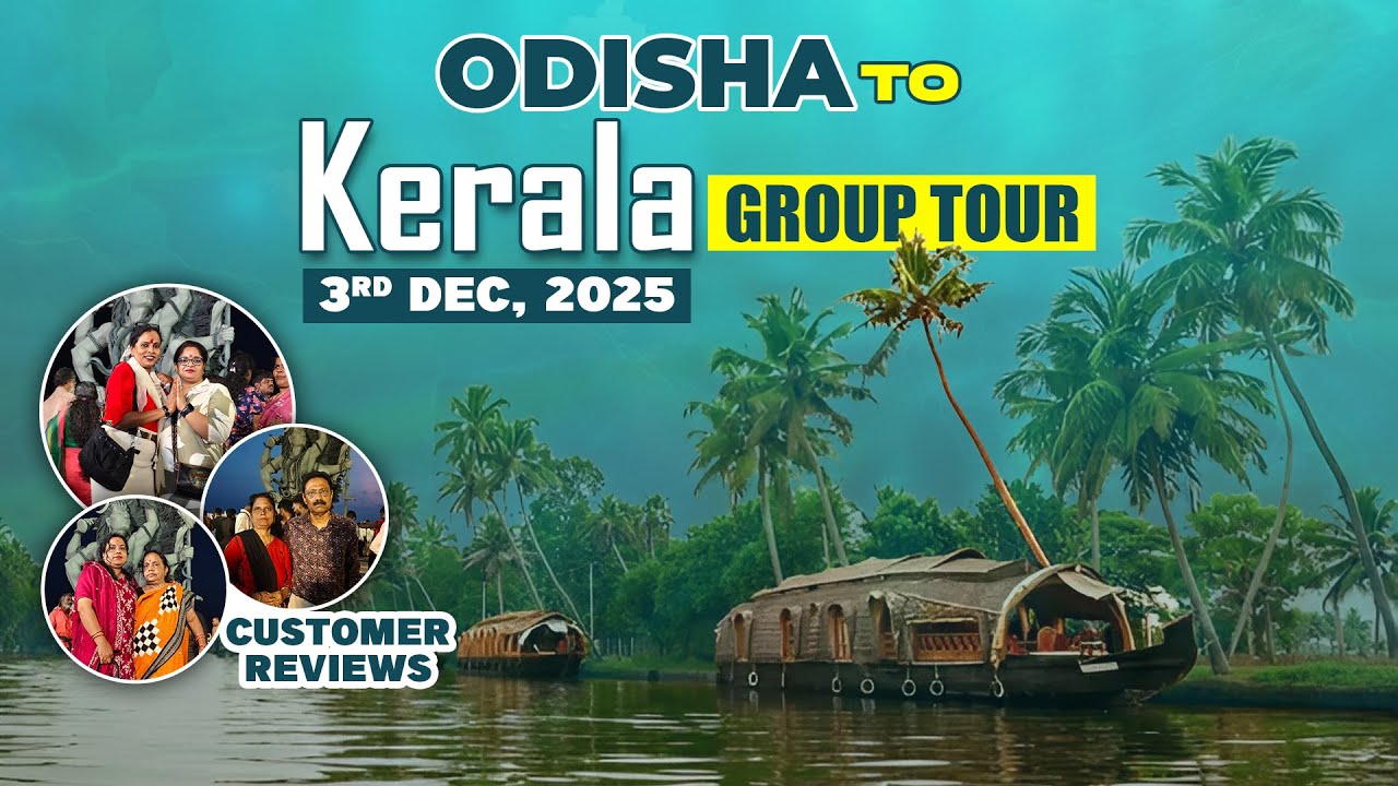 Kerala Group Tour || Upcoming Group Tour || India Khoj Holidays || Call:8140741407 to Book your seat