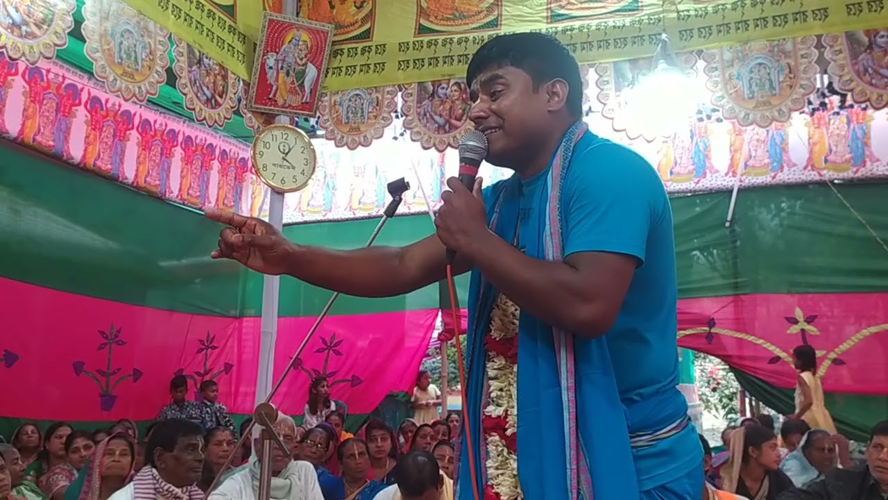 সারা  জীবনের ভুলের কথা পরেছে মনে,, সূর্য পূজা 