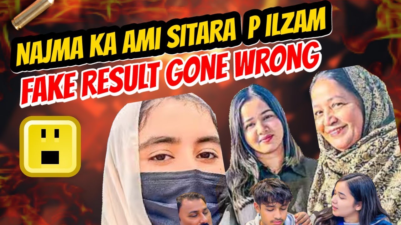 SITARA CAUGHT RED-HANDED! 😱 Showing Son’s FAKE Result Card? Najma’s SHOCKING Accusation!