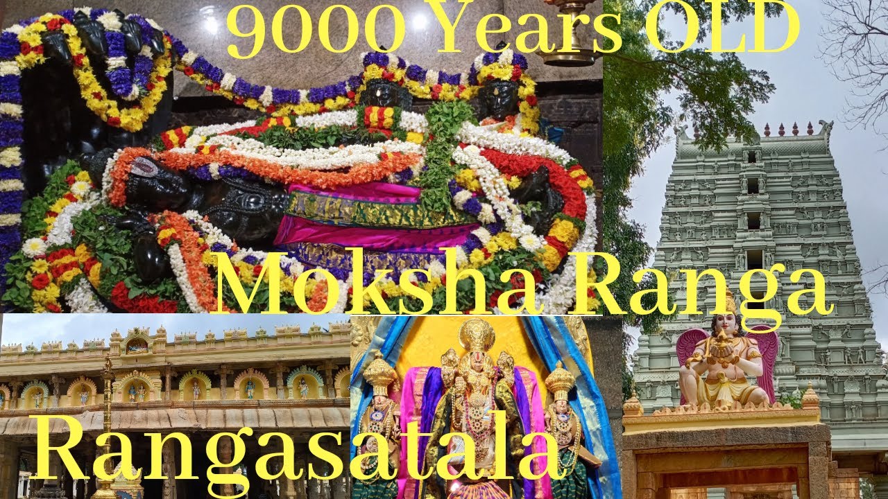 Sri Ranganatha Swamy Temple,Rangasthalam,Chikkaballapur tourism  ಶ್ರೀ ರಂಗನಾಥ ಸ್ವಾಮಿ ದೇವಸ್ಥಾನ