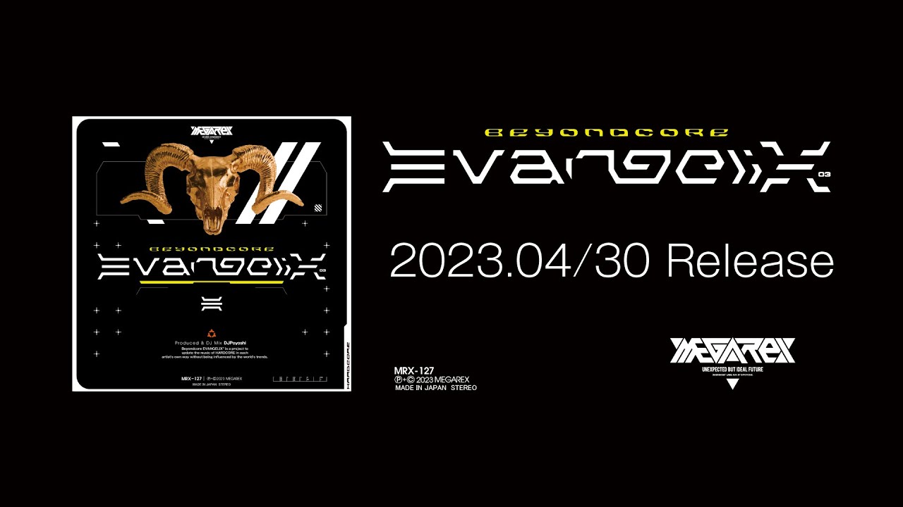 MRX-127 Beyond CORE EVANGELIX 03